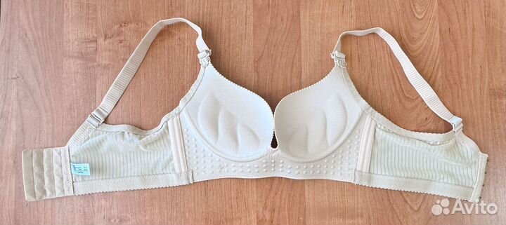 Бюстгальтер