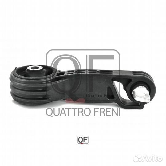 Опора двигателя honda civic 06- QF00A00181 quat