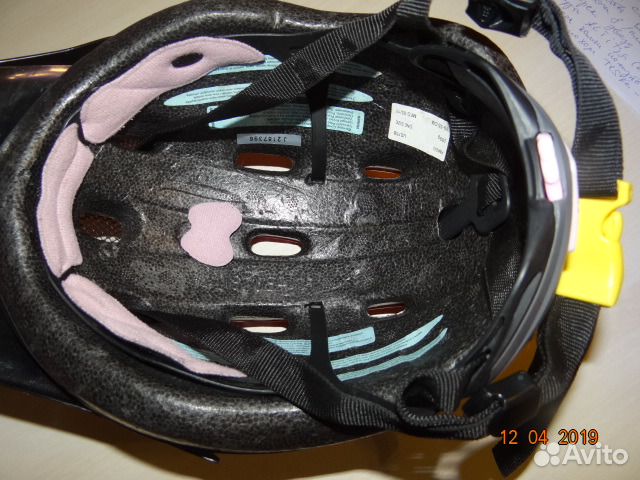 Шлем ролики,велосипед,скейт Bell, Larsen