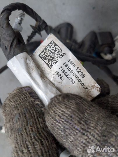 Электропроводка Chevrolet Equinox 2017, 2020