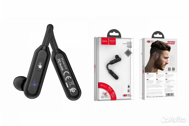 Гарнитура беспроводная Hoco Pro Трансформер