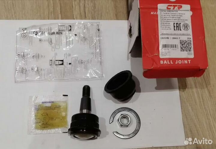 Шаровая опора hyundai