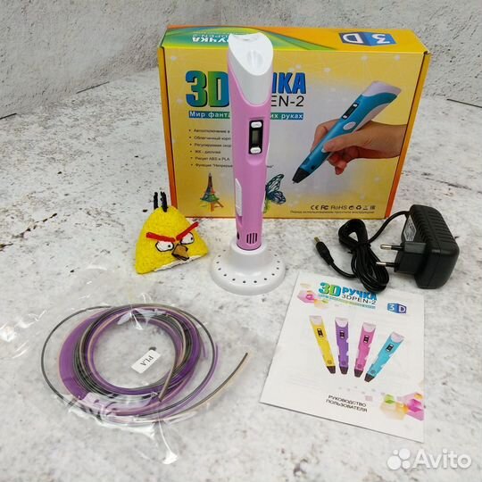 3D ручка