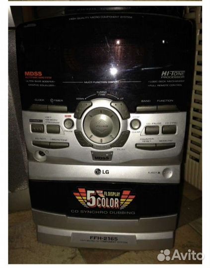 Пульт ду LG/samsung музыкальный центр