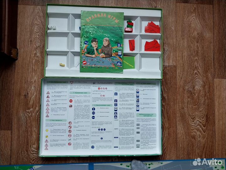 Игра настольная