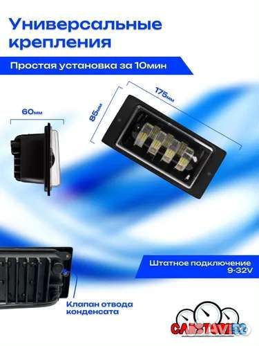 Противотуманные фары на ваз 2108-2114 70w