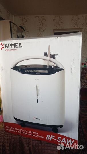 Кислородный концентратор 5 л/ч Armed