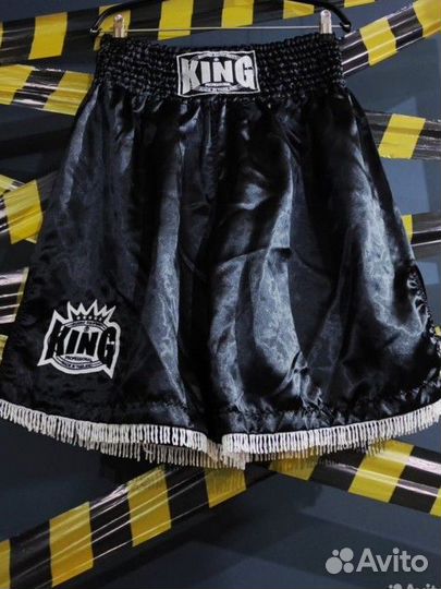Боксёрские шорты