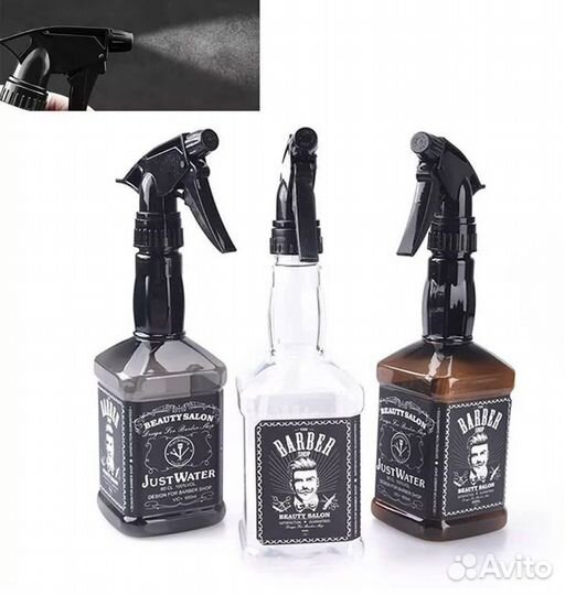 Пульверизатор