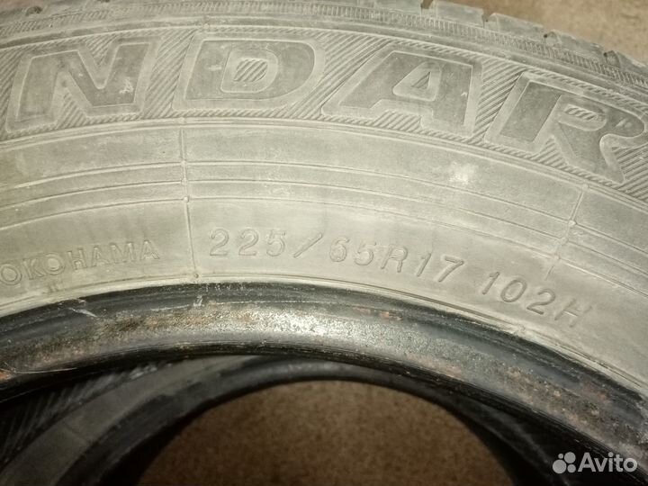 Yokohama Geolandar G91 225/65 R17 102H