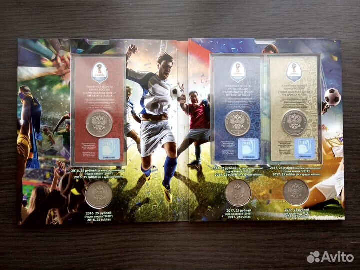 Коллекции монет 25 р