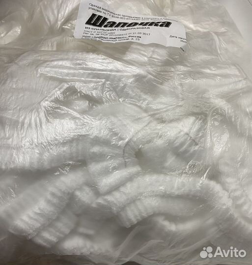 Шапочки одноразовые