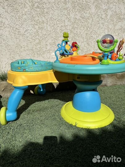 Игровой центр