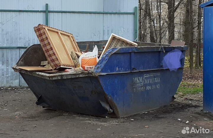 Вывоз мусора контейнер