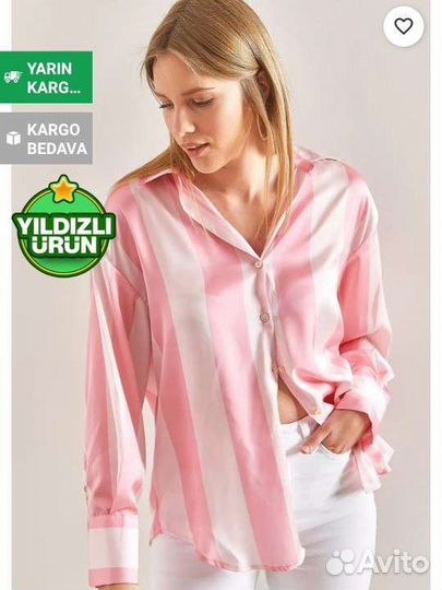 Сатиновая рубашка