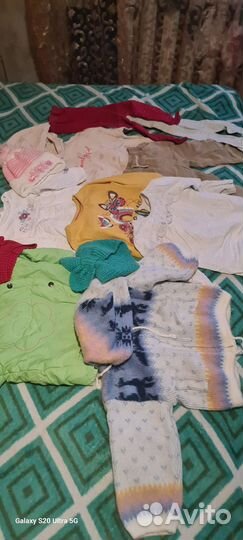 Детские вещи пакетом на девочку
