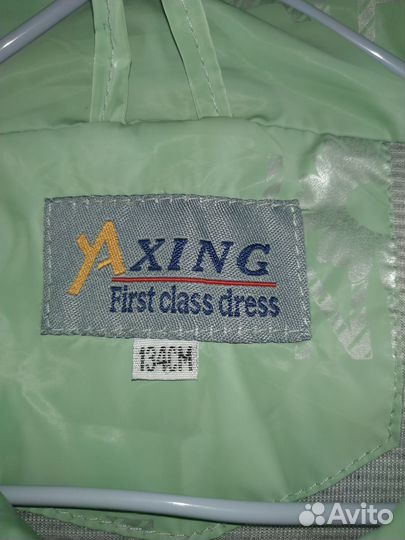 Куртки на девочку134