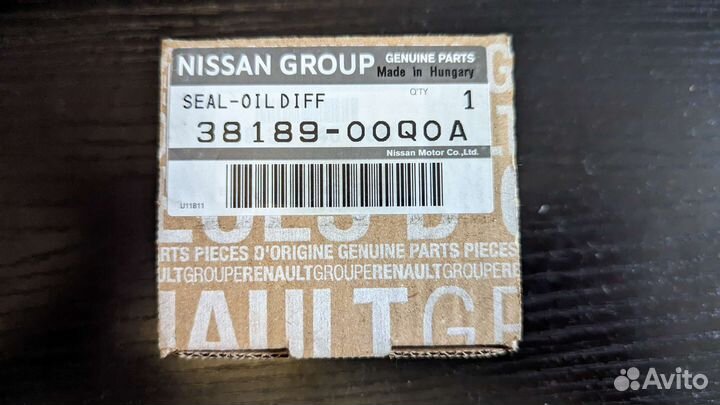 Сальник привода правый Nissan Tiida C11