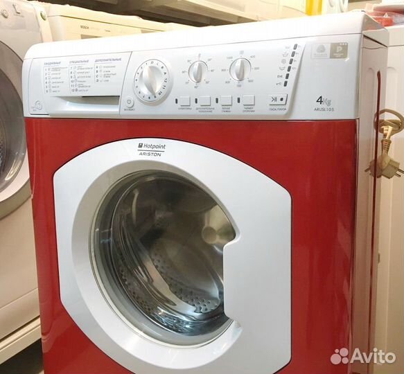 Стиральные машины,гарантия 1 год