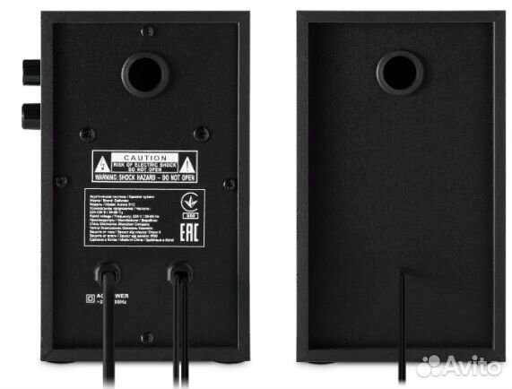 Акустическая система 2.0 Defender Aurora S12