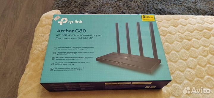 Wi-Fi роутер TP-link Archer C80