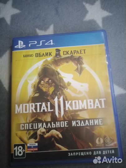 Игры для пс4