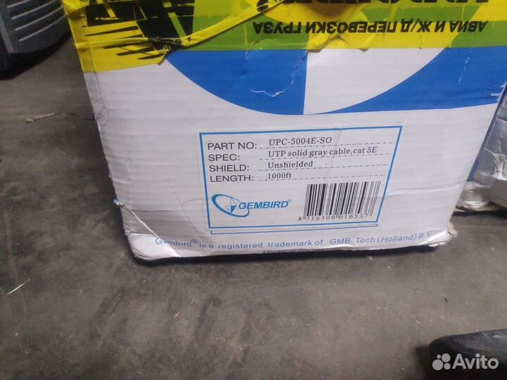 Gembird UTP Cat 5e AWG24 solid copper, бухта 305 м
