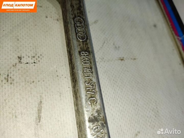 Стойка стабилизатора передняя Audi A4 B8/8K 2008