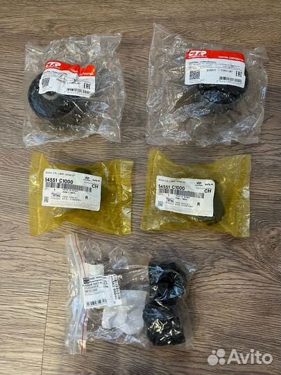 Сайлентблоки, втулки для KIA Optima JF и Sonata LF