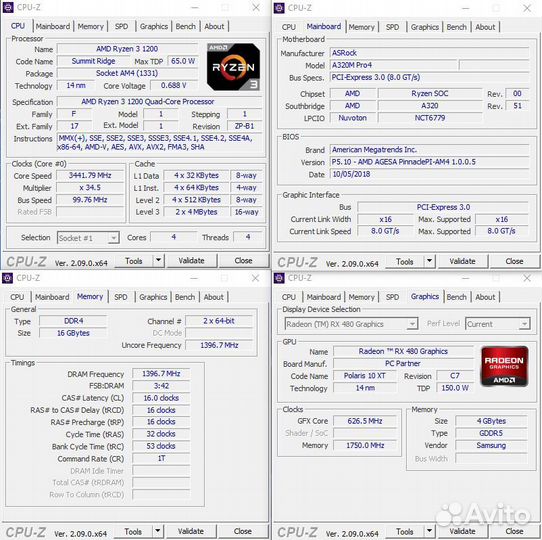 Игровой компьютер ryzen 3 + RX 480