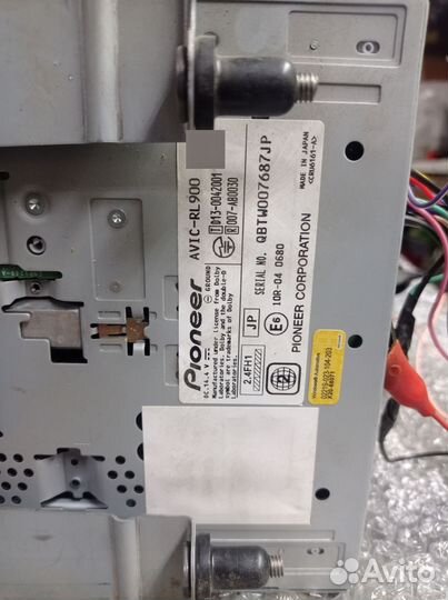 Продам pioneer avic rl900