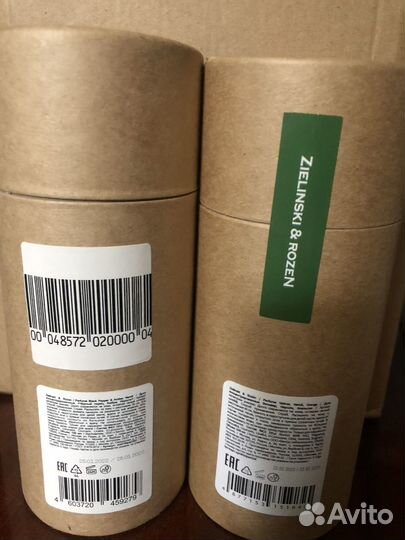 Zielinski rozen духи