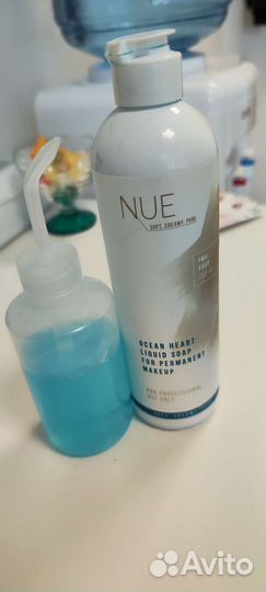 Материал для перманентного макияжа