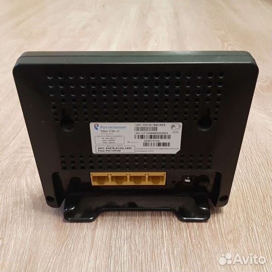 Wifi роутер Ростелеком