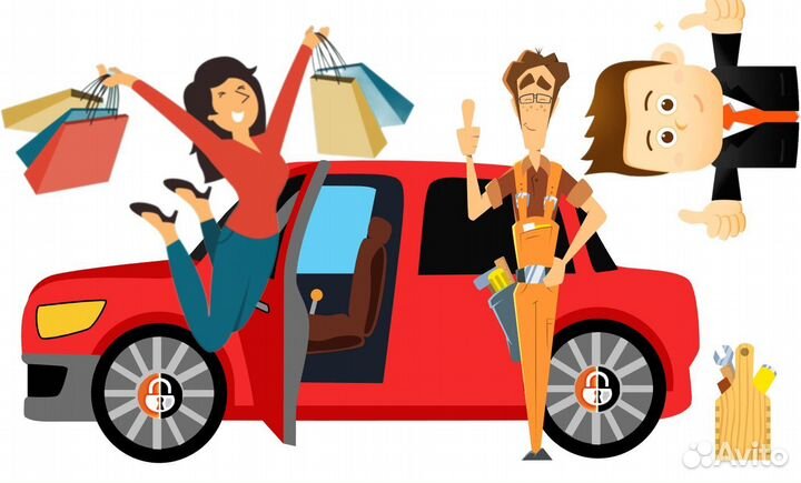 Вскрытие автомобиля открыть машину