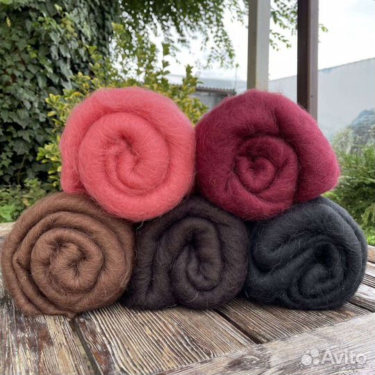 Шерсть для валяния