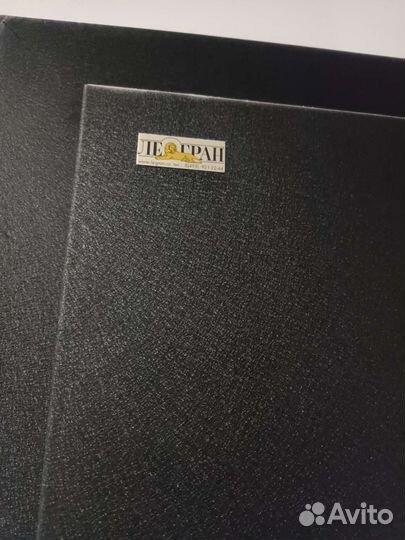 Дверь входная металлическая от застройщика