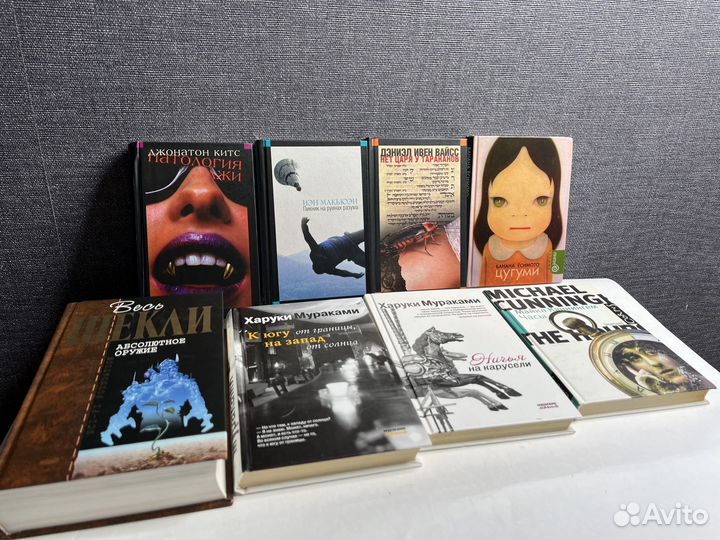 Ирвин Уэлш, Джефри Нун, Хантер Томпсон, Есимото