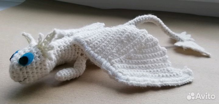 Дневная фурия