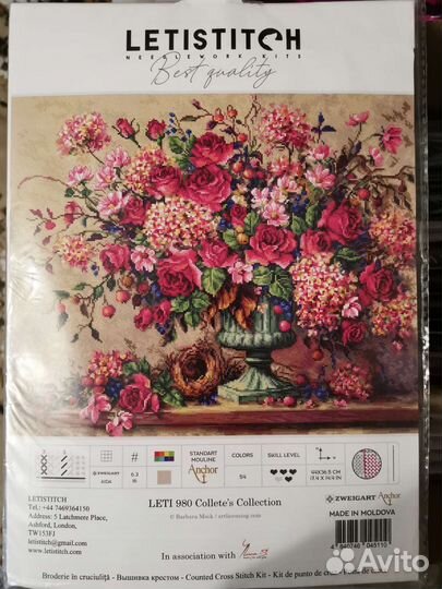 Набор для вышивания LetiStitch 980