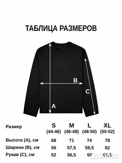 Лонгслив Nine Inch Nails