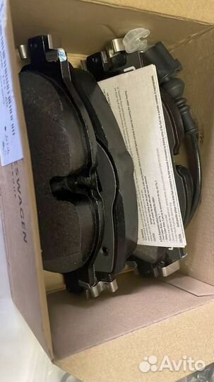 Тормозные колодки VAG