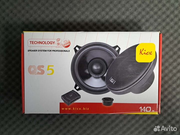 Автомобильная акустика 130