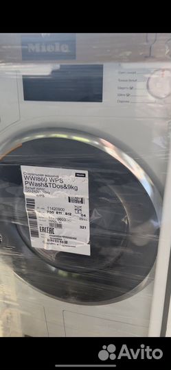 Miele стиральная машина WWI860WPS