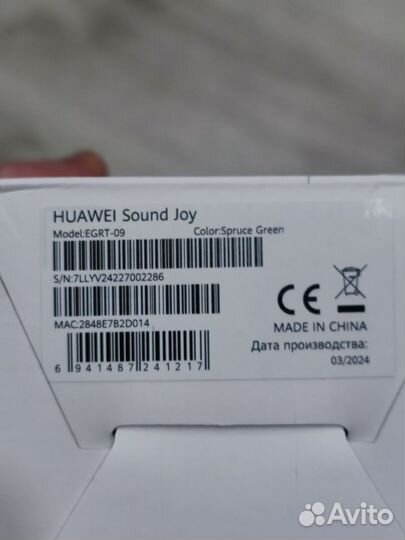 Колонка Huawei sound joy