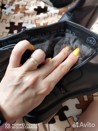 Ботинки военные зима