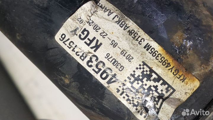 Балка подвески задняя Buick Encore 2016, 2019