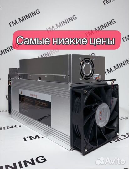 Асик Whatsminer M30S++ 108TH б/у