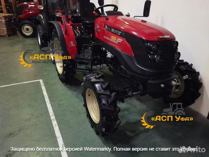 Мини-трактор SOLIS 26, 2023