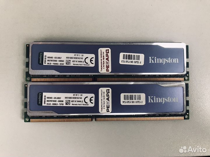 Оперативная память ddr3 kingston hyper x blu. 8gb